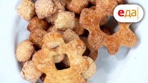 Сметанник и сметанное печенье | Выпечка для чайников