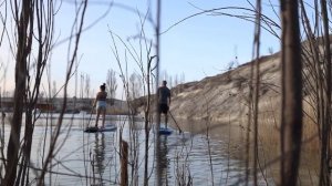 ANOMY SUP — Collection 2020