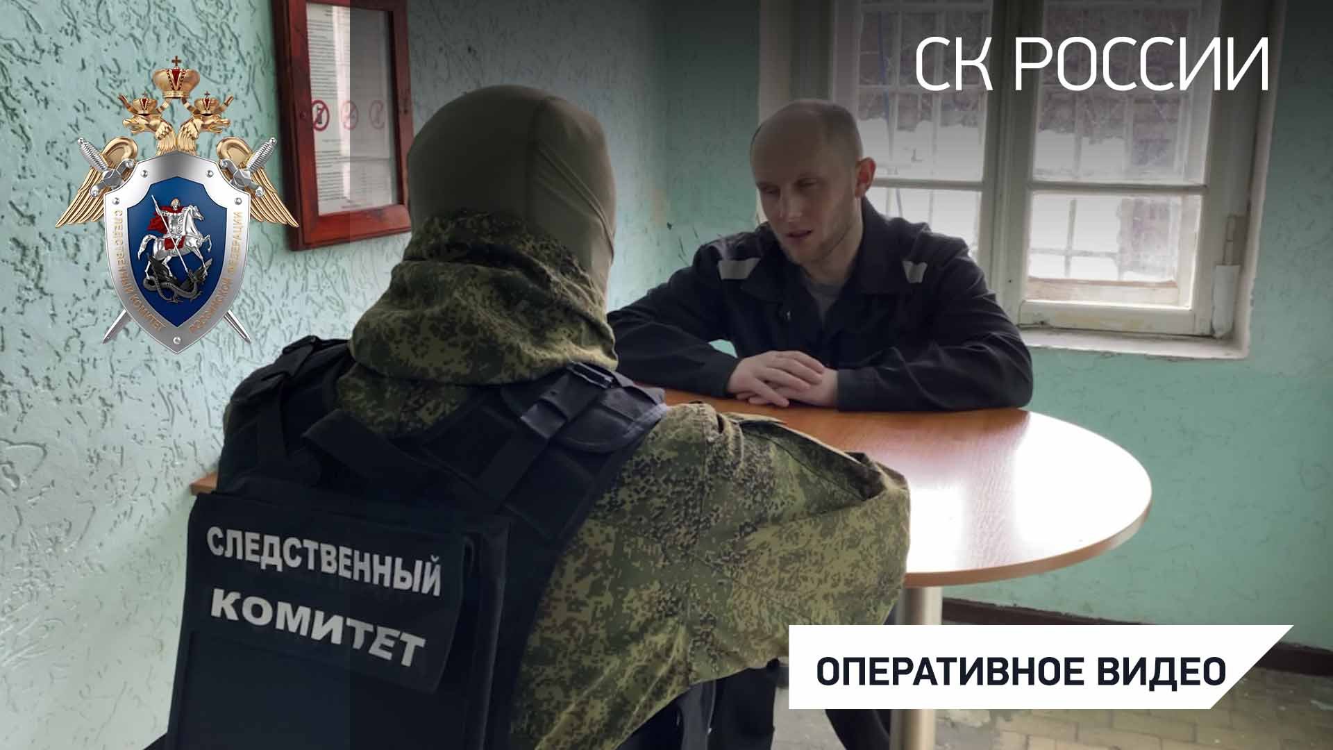 В Луганской Народной Республике вынесен приговор украинскому военнослужащему