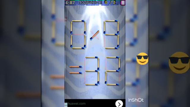 Прохождение игры головоломки со спичками эпизод 8 76 100 ур смотреть онлайн