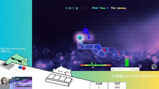 Camellia First Town Of This Journey(Normal)- a dance of fire and ice. смотреть онлайн