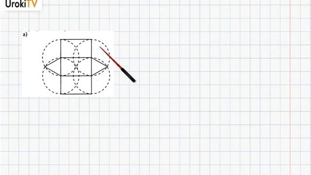 Упражнение №726 §47. Призма - ГДЗ по математике 6 класс (Бунимович) смотреть онлайн