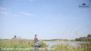 Волжанка Мини с кольцами. Обзор удилища