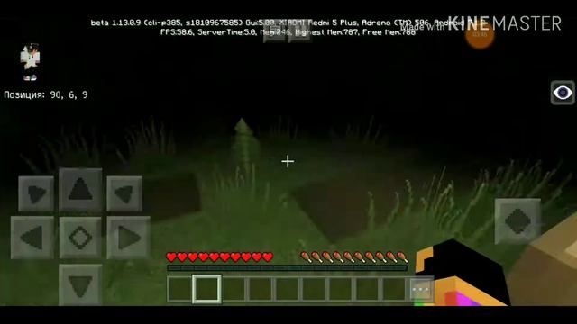 |Прохождение карты|Жми на кнопку! смотреть онлайн