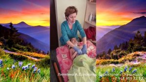 Дыхательная гимнастика с паллиативными детьми // логопед-дефектолог // Краснодар