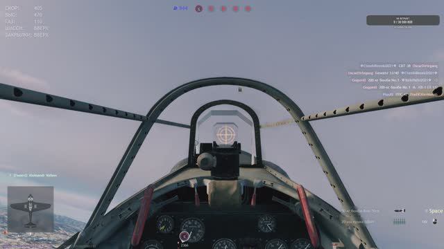 Enlisted без напряга на расслабоне_1