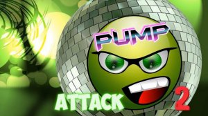 Атака пампа 2 или Pumping Attack