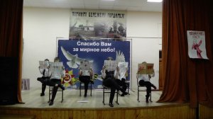 Агенты 023