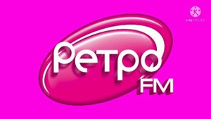 Начало Часа (Ретро FM 20.08.2021 14:00)