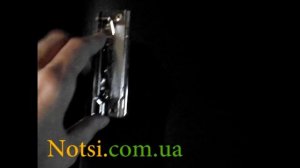 Папка с зажимом SOHO S 11E А4 черная