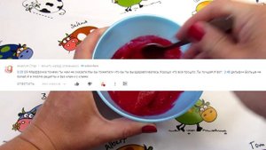 ПРОВЕРЯЮ ЗАГУСТИТЕЛЬ ДЛЯ СЛАЙМОВ | КАК СДЕЛАТЬ СЛАЙМ БЕЗ ТЕТРАБОРАТА