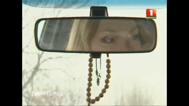 Елена Босякова директор автошколы