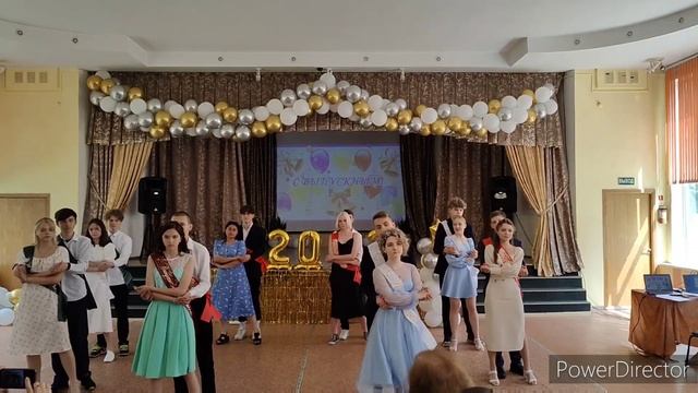 вальс выпускников 9 класс 2023 смотреть онлайн