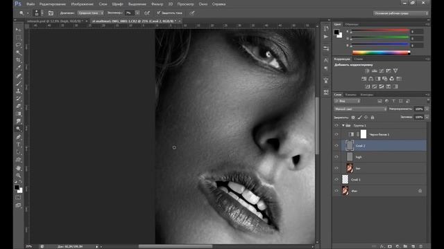 ✦Ретушь портрета.✦ Ретушь женского портрета ,Сила Photoshop! смотреть онлайн