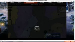 Как подать заявление на глобальную карту World of Tanks
