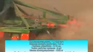 Культиватор плоскорез игольчато-роторный (КПИР-3,6)