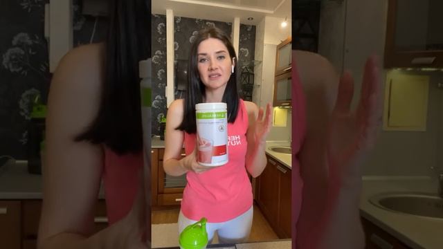 Сбалансированный завтрак Herbalife Nutrition. Как готовить смотреть онлайн