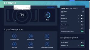 Решение проблемы или как записывать рабочий стол в nvidia experience shadow play