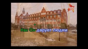 Гимны надежды 22 Люблю я весть благую(-)
