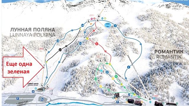 Сноупарк в Архызе