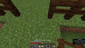 Новичок в Minecraft 1.17. Серия 98. Бесконечный источник лавы из капельника и котла.