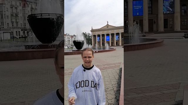 Большая перемена_Вызов_Помни