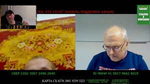 "ДАДУДА" РЕАКЦИЯ НА ЧАТ РУЛЕТКУ ОТ ЕВГЕНИЯ "В ЧЁМ СИЛА БРАТ" №120