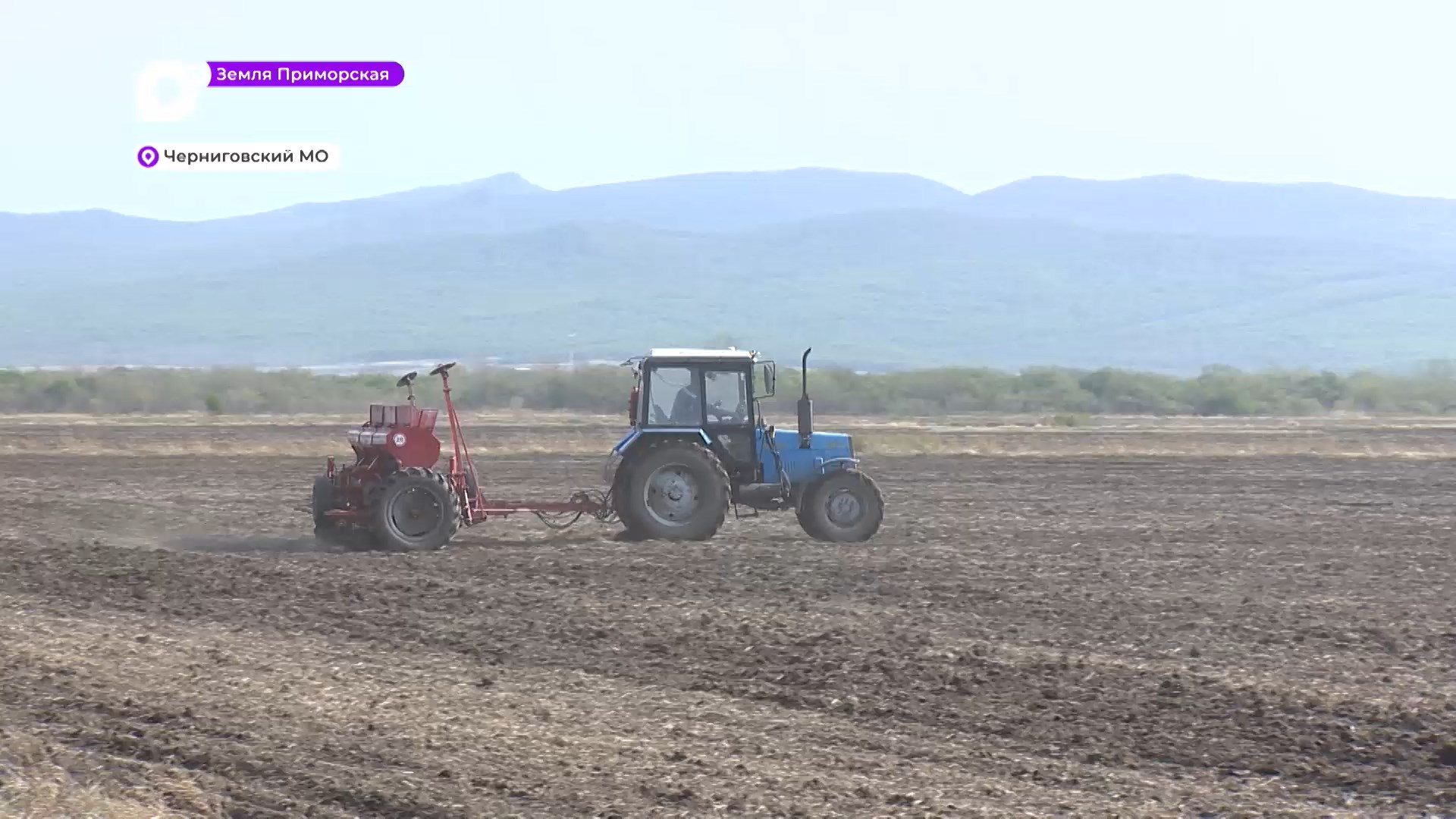 Земля Приморская / Черниговский район / 08.05.23