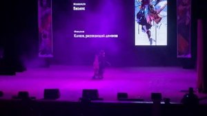 команда посьянс. шинобу и Доума, косплей дифеле фестиваль готик фест, Екатеринбург 2022