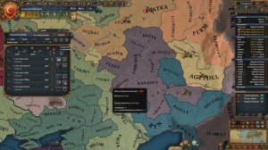 [Europa Universalis IV] Османская империя (One Faith) №53