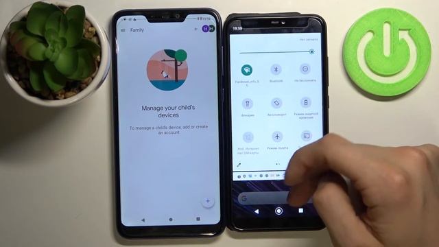 Как удалить Family Link с Xiaomi Mi A2 Lite – отключаем родительский контроль Xiaomi Mi A2 Lite