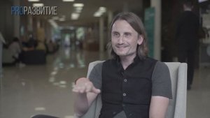 PROРАЗВИТИЕ: Духовность и Бизнес. Артем Агабеков, часть 1.