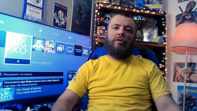 Ps4 ошибка CE-34016-4 | Быстрое решение проблемы смотреть онлайн