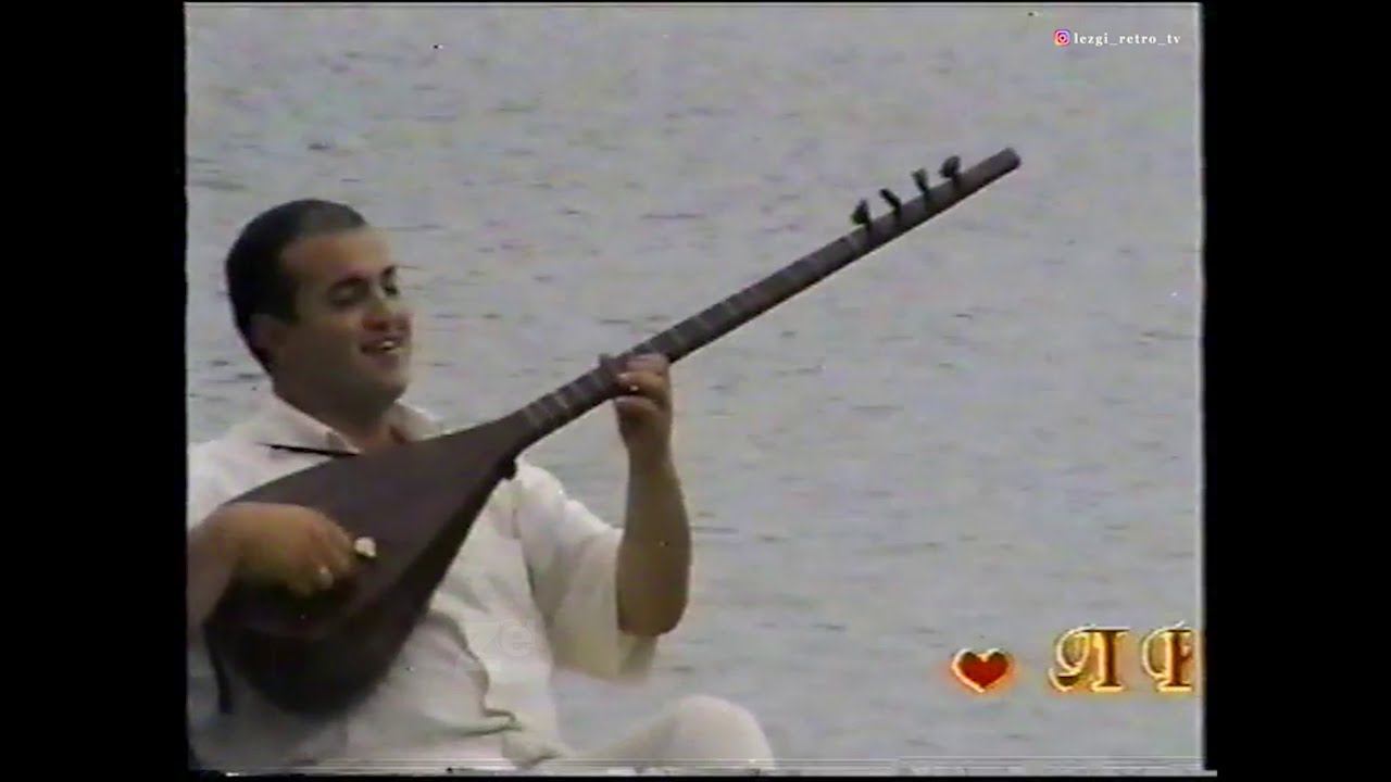 гр Дустар - Лезгияр  (2003)