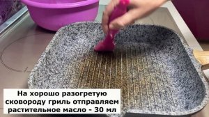 Как пожарить нежный и сочный стейк из тунца.