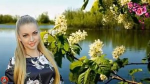 Очень красивая песня "Солнышко моё"