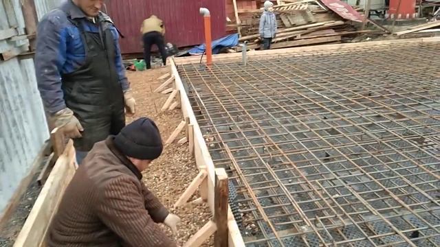 фундамент плита бетонная толщина 200мм