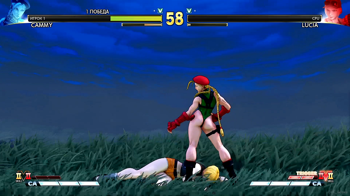 Cammy vs Lucia SF 5 Classic