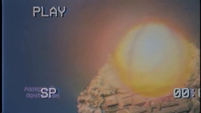 Phonk Попович смотреть онлайн