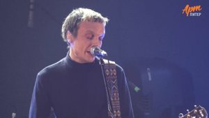 Красноглазая Егор Тимофеев МультFильмы