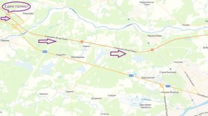 Северный обход Твери