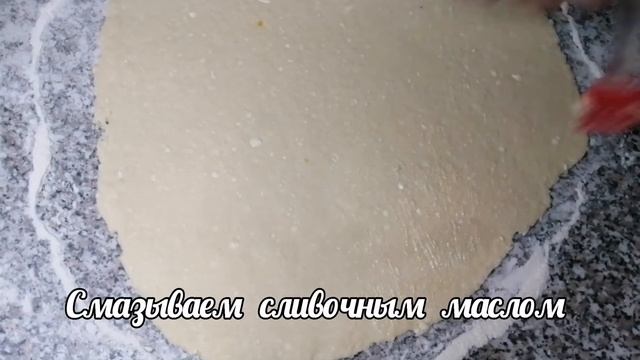 Творожные косички смотреть онлайн