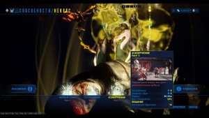 [Warframe] Некрос - Фарм Эндо 20к-100к в час (2021)