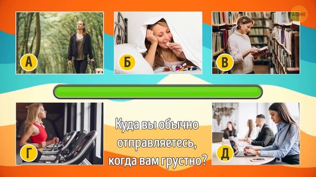 Что ваши любимые эмодзи говорят о вас? Тест личности