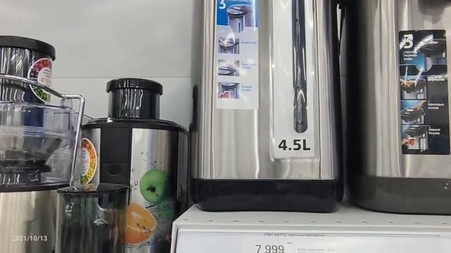 КАКИЕ ЦЕНЫ В" POLARIS" УЛЬЯНОВСКА смотреть онлайн