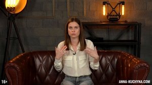 Соционика психотип Гамлет | Наставник | ЭИЭ | ENFJ | Анна Кучина