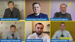 УКРАИНА-2024. Пресс-конференция по итогам онлайн-голосования на Всеукраинском Вече