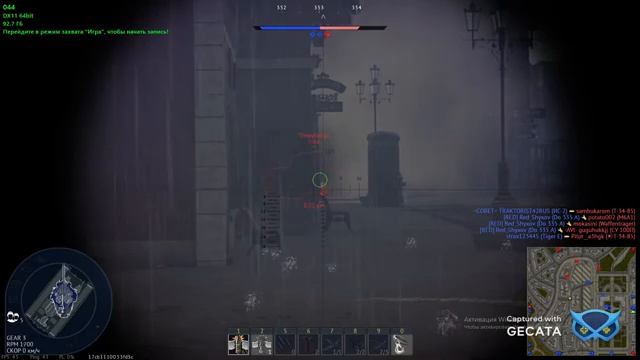 Астрахань Спутник Фарид Л смотреть онлайн