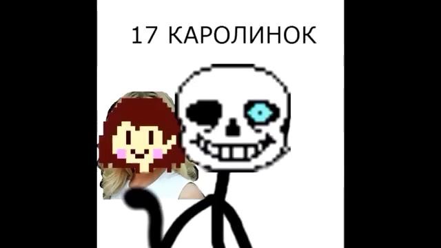 Хот дог готов смотреть онлайн