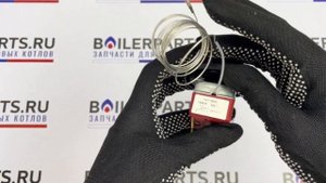 Термостат регулировочный 50-300 °C Капилляр 1500мм 06002